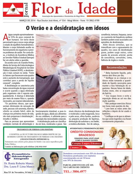 Março de 2014