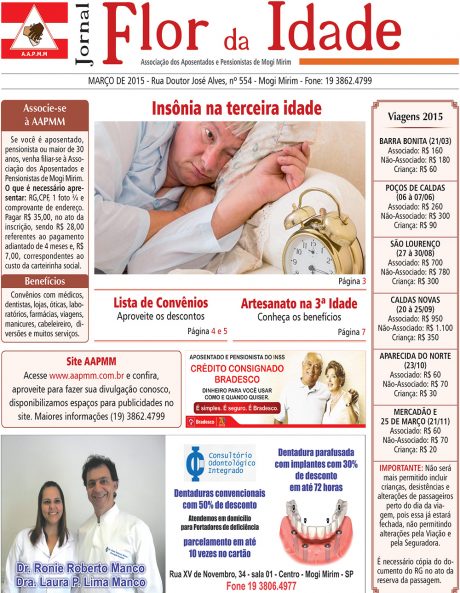 Março de 2015