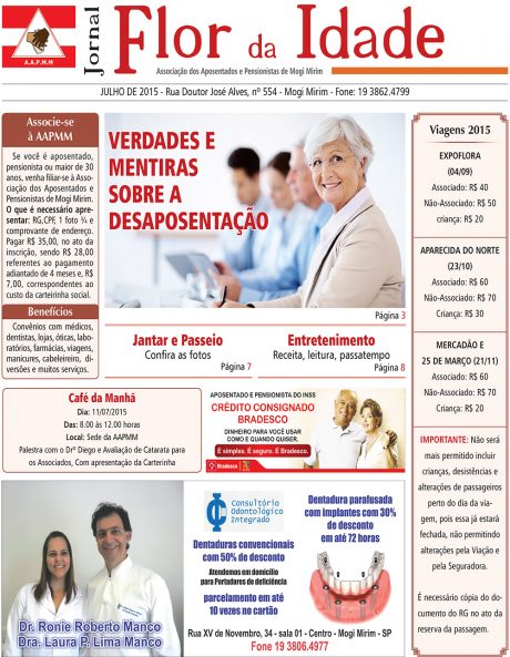 Julho de 2015