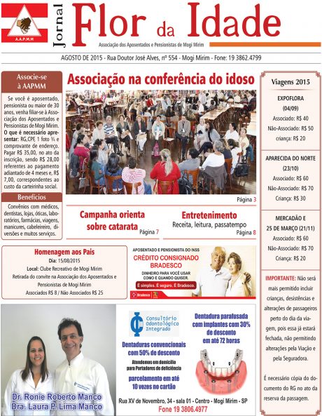 Agosto de 2015