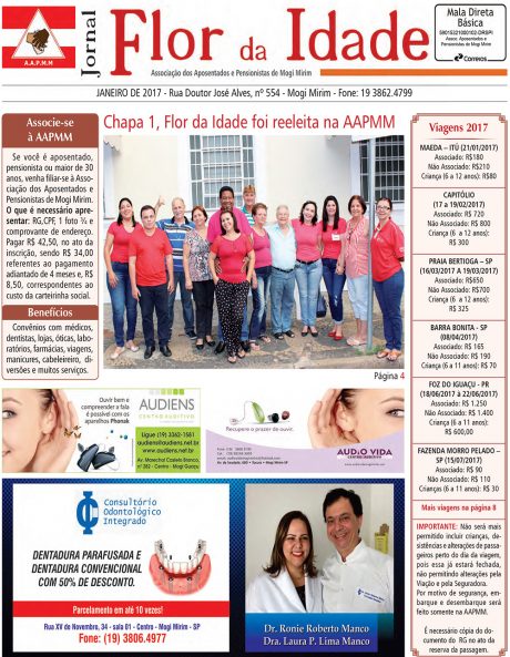 Janeiro de 2017