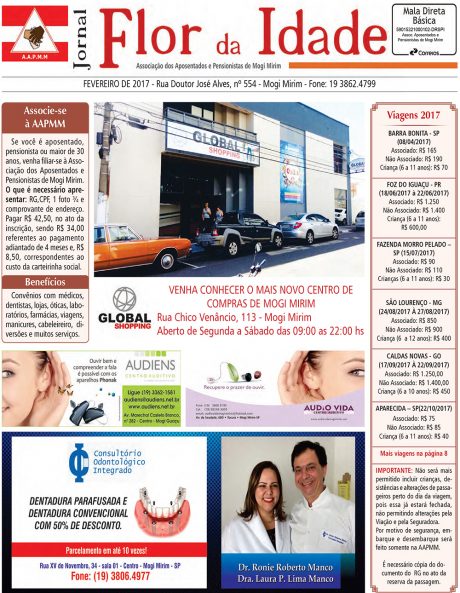 Fevereiro de 2017
