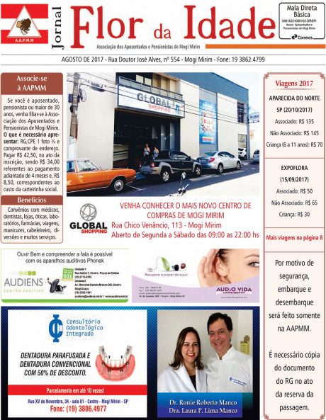 Agosto de 2017