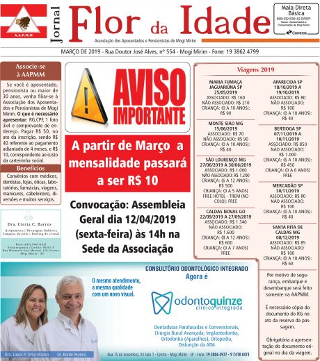 Março de 2019