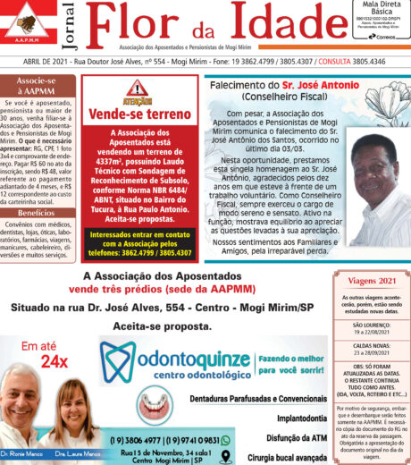 Abril de 2021